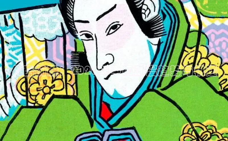 优酷前瞻：2026年中国动漫趋势与机遇