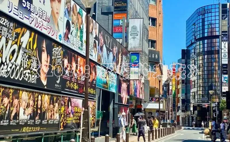 《2026：恐惧的未来》