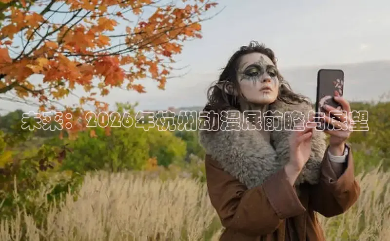 高德娱乐平台登录注册